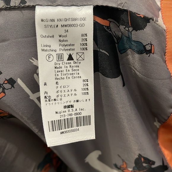 Anthropologie McGinn Knightsbridge Brown Metallic Gold Tweed Jacket - Picture 14 of 16